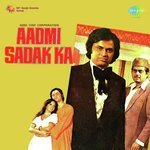 Deven Verma Songs MP3 Download